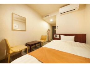 Fujinomiya Green Hotel - Vacation STAY 19015v, Fujiyoshida